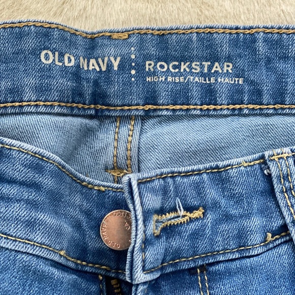 Old navy jeans - Picture 3 of 4